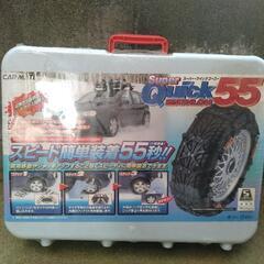 タイヤチェーン(205/60-15,215/60-15,195/...
