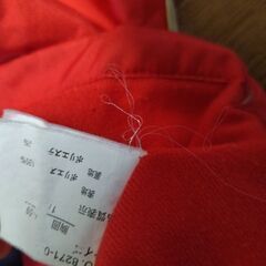 CubicMeasure☆ウインドブレーカー［サイズ110］の画像