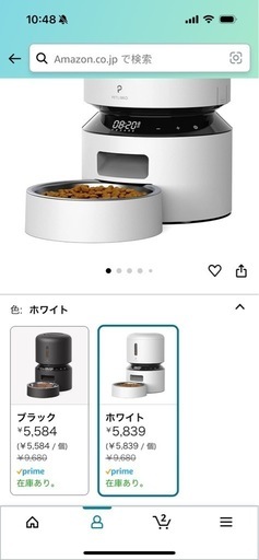 猫自動トイレ