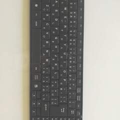 Bluetooth キーボード　ワイヤレス　充電　サンワサプライの画像