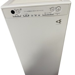 ダイキン　空気清浄機　MCK55U-W