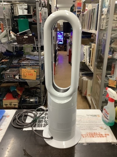 23年製　ダイソン　ホット➕クールAM09  リサイクルショップ宮崎屋　佐土原店　24.11.9F