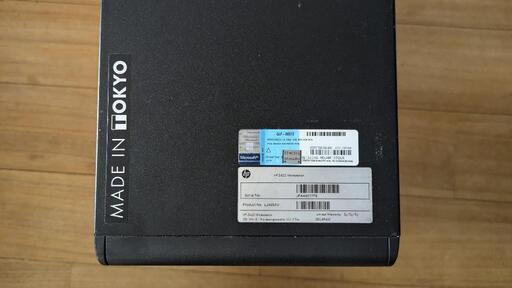 HP Z420 HDDなし