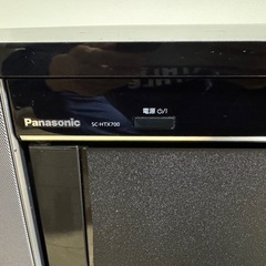 無料 サラウンドテレビラックと椅子4脚の画像