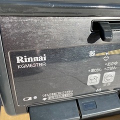 リンナイ ガスコンロ ２口 センサーコンロの画像