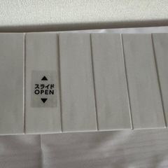 米びつの画像
