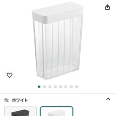 米びつの画像