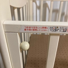 2023年購入　KATOJI ベビーベッド +マットレス　
ミニ プチバニラの画像
