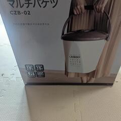 CAINZ 大和無線電器 バケツウォッシャー CZB-02 大和無線電器 バケツウォッシャー CZB-02 (しゅう) 木更津の生活