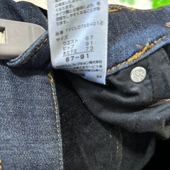 レディース ジーンズ 冬用の画像