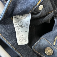 レディース ジーンズ 冬用の画像