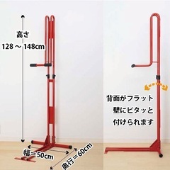 縦型自転車スタンド　サイクルロッカー