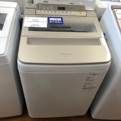 安心の6ヶ月保証付き‼︎【Panasonic】全自動洗濯機売ります‼︎