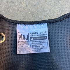 軽自動車　フロアマットの画像