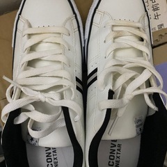 コンバースの画像