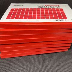 カウネット入金伝票8冊あげますご来店ください。の画像