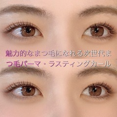 期間限定マツパモデル募集30・40・50代以降の方も歓迎♪♪