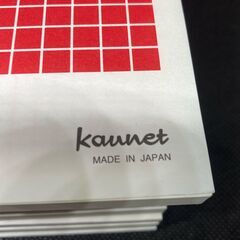 カウネット入金伝票8冊あげますご来店ください。の画像