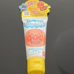 アンパンマン　手洗い石鹸