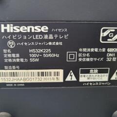 ジャンク品　テレビ　通販の下取用にいかがですか？の画像