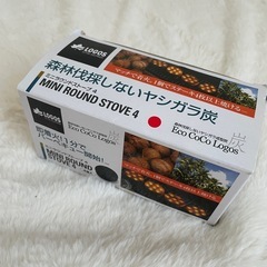 ロゴス　着火1分でBBQ開始　ヤシガラ炭の画像