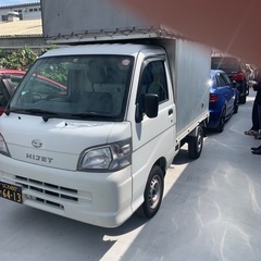 激安で売ります！赤字覚悟