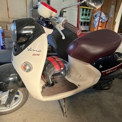 バイク50cc 原付