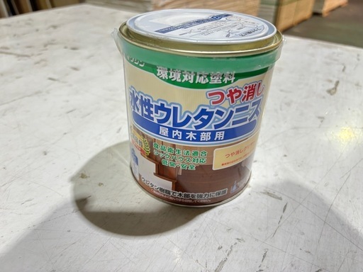 新型ハスラーラゲッジボード