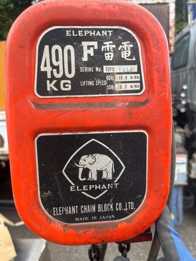 490ｋｇ吊り　天井クレーン　200ｖ