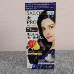 まもなく処分！サロンドプロ 白髪染め ザ・クリームヘアカラー 7 深いダークブラウンの画像