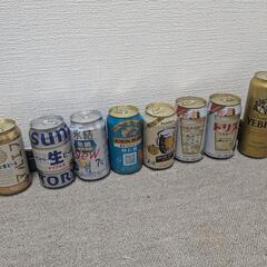 お酒8本