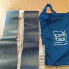 スキーシール　コルテックスct40