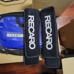 RECARO　RS-G　AMSの画像