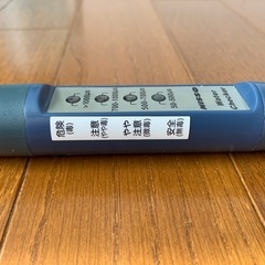 【決まりました】    
水槽水質測定器ニッソーNDA-031の画像
