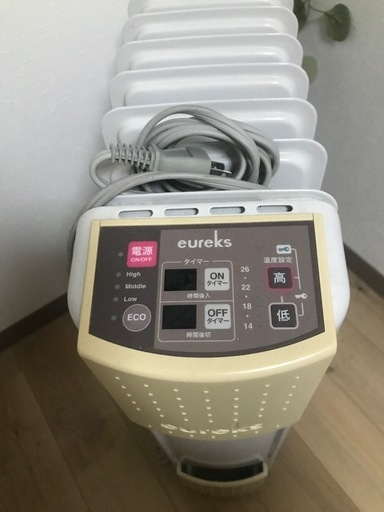 オイルヒーター