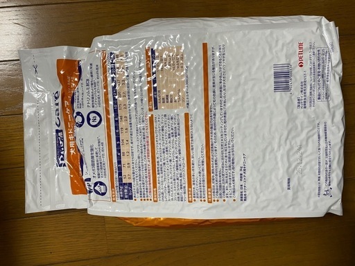 【ペット（犬）用餌】ドクターズケア (Dr's CARE) 療法食 Dr's Care 犬 キドニーケア 3kg