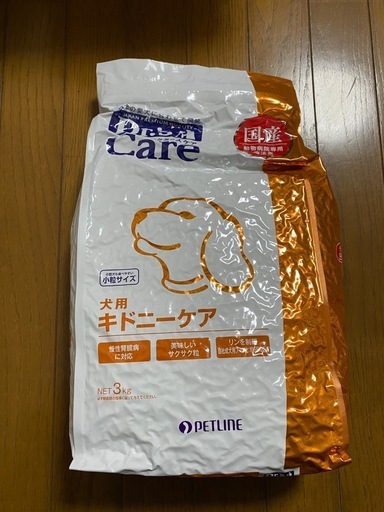 【ペット（犬）用餌】ドクターズケア (Dr's CARE) 療法食 Dr's Care 犬 キドニーケア 3kg