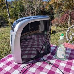 シュレッダー 