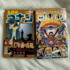 漫画