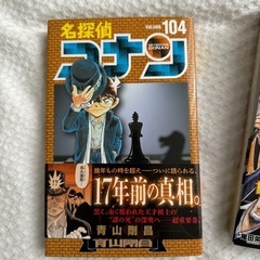 漫画の画像