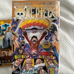 漫画の画像