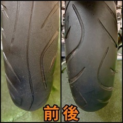 ※ご成約済み※★長野県の方限定送料無料★【動画あり】★ホンダ PCX125★フルカスタム 実動 早い者勝ち JF28 原付二種 FI インジェクション 水冷 4サイクルの画像