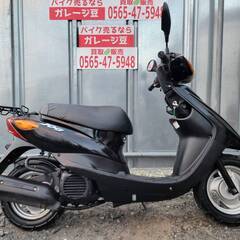 7995 ヤマハ ジョグ 実働 良好 整備済み 原付 バイク売ります！