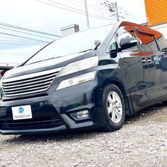債務整理/自己破産/ブラック/安心いただける自社ローン(最長１２...