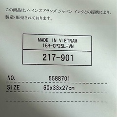 champion ボストンバッグ 42L 未使用品の画像