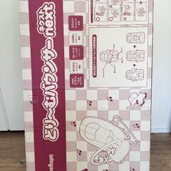 【美品】西松屋バウンサーの画像
