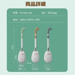 【新品】トイレブラシ洗剤入れ可能の画像