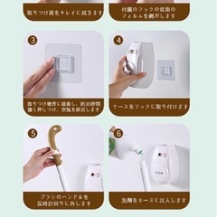 【新品】トイレブラシ洗剤入れ可能の画像