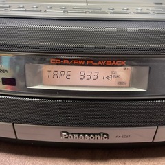 Panasonic RX-ED57 パナソニック
の画像