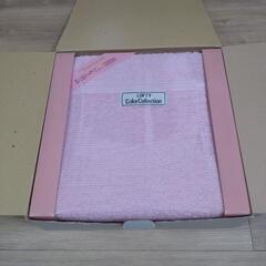 タオルケット